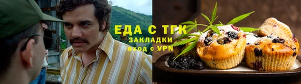 экстази Богданович