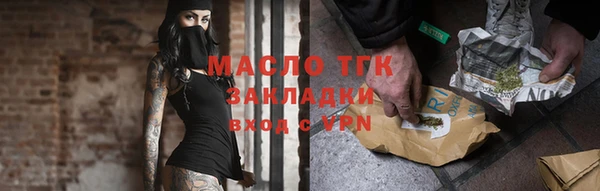 экстази Богданович